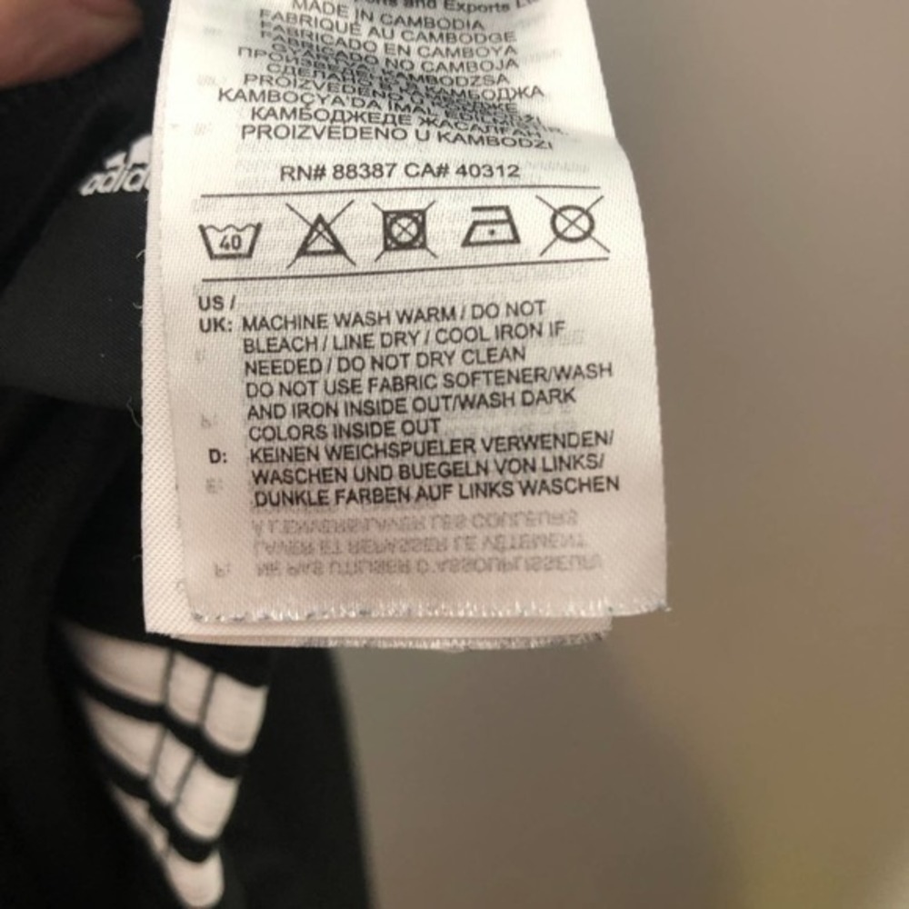 Adidas black white striped athletic pants - Picture 7 of 7